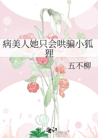 ��������ֻ���ƭС����
