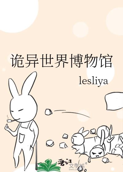 �������粩���