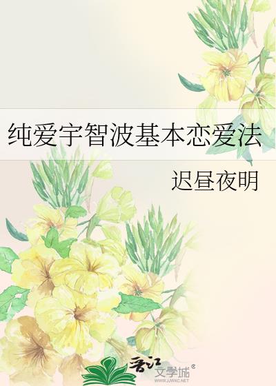 �������ǲ�����������