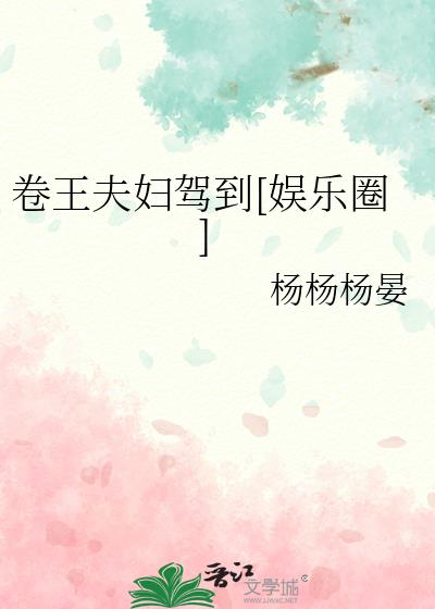 �����򸾼ݵ�[����Ȧ]