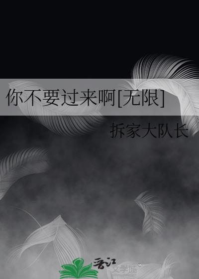 �㲻Ҫ������[����]