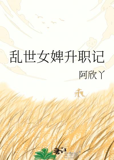 ����Ů���ְ��