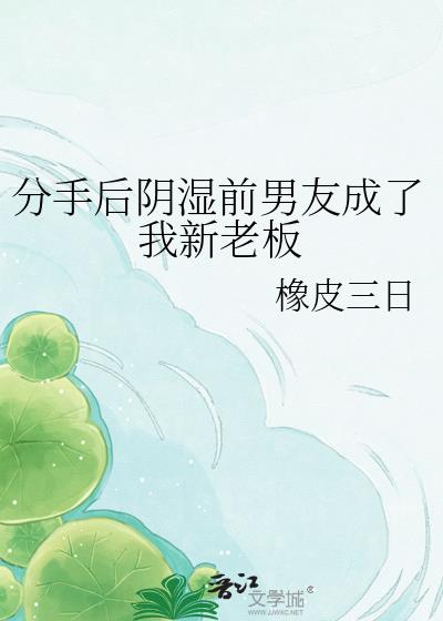 ���ֺ���ʪǰ���ѳ��������ϰ�