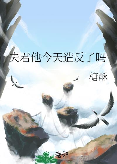 ����������췴����