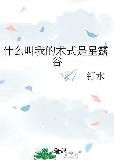 ʲô���ҵ���ʽ����¶��