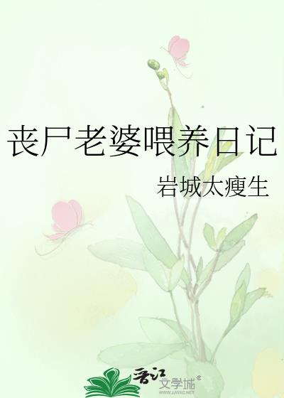 ɥʬ����ι���ռ�
