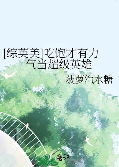 ��ǰ����ǰ���ѵĺ�