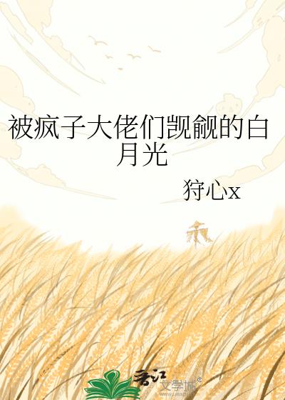 �����Ӵ���������İ��¹�
