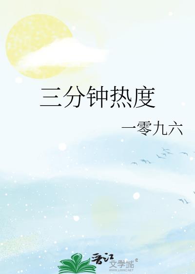 �������ȶ�