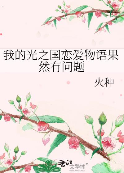 �ҵĹ�֮�����������Ȼ������