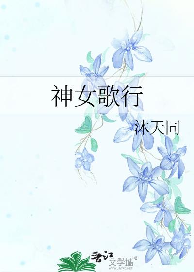 ��Ů����