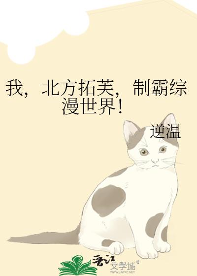 �ң�������ܽ���ư��������磡