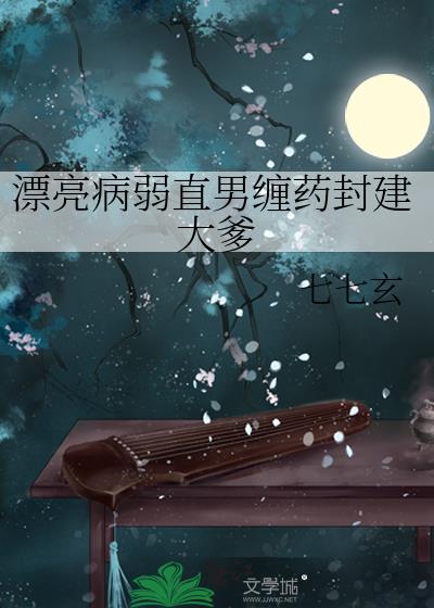 Ư������ֱ�в�ҩ�⽨���