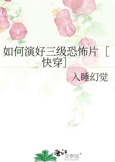 ����ݺ������ֲ�Ƭ�ۿ촩��