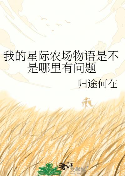 �ҵ��Ǽ�ũ�������ǲ�������������