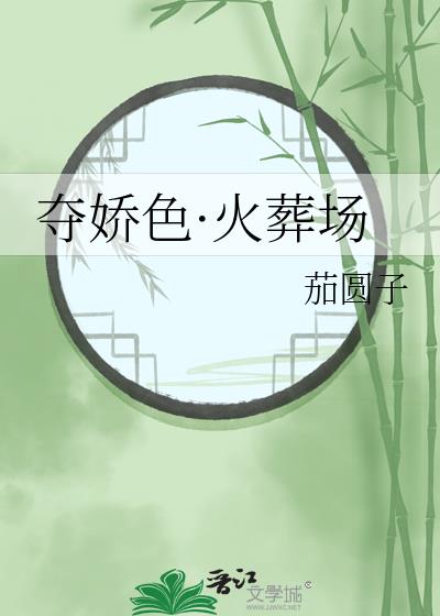 �὿ɫ�����᳡