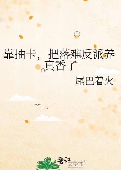 ���鿨�������ѷ�����������