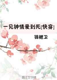 һ�����鰮����