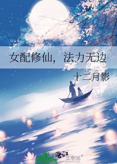 Ů�����ɣ������ޱ�