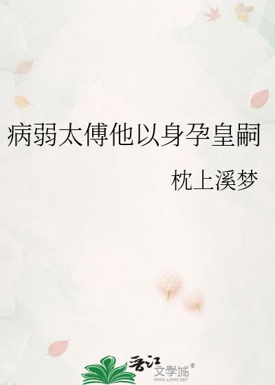 ����̫���������л���