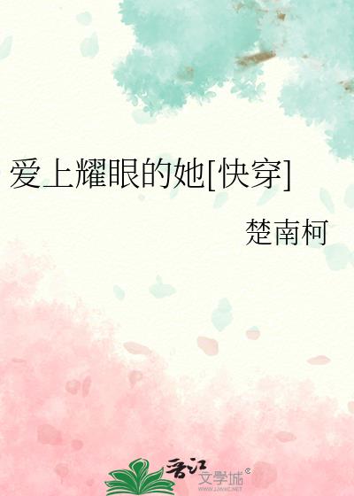����ҫ�۵���[�촩]