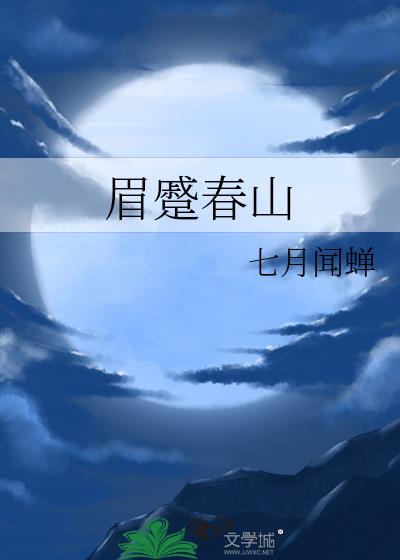 ü����ɽ