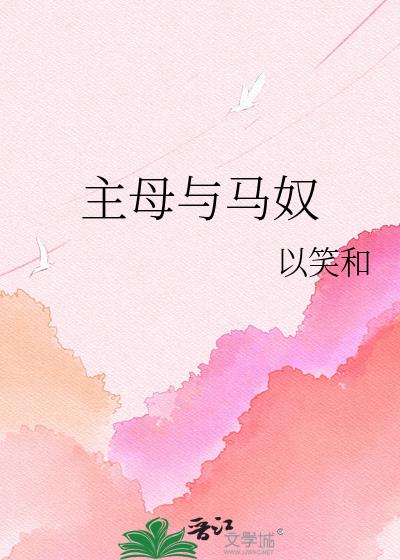 ��ĸ����ū