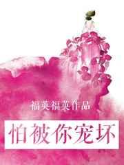 �±���軵