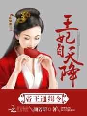 ����ͨ����������콵