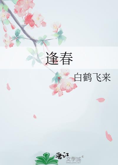 �괺