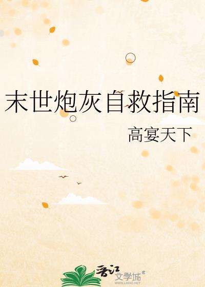 ĩ���ڻ��Ծ�ָ��
