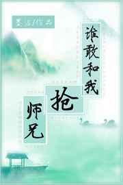 ˭�Һ�����ʦ��