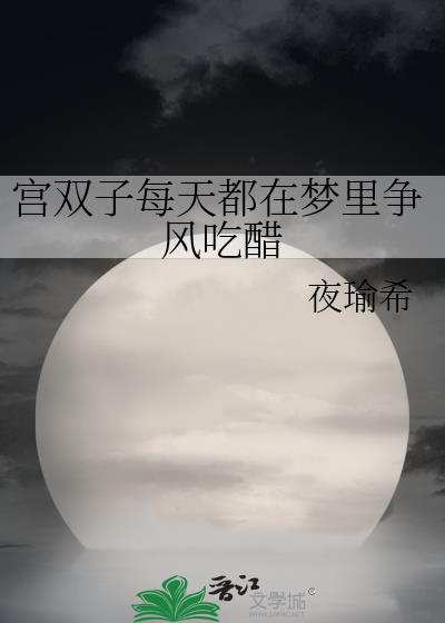 ��˫��ÿ�춼����������Դ�