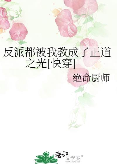 ���ɶ����ҽ̳�������֮��[�촩]