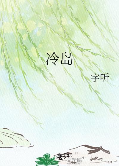 �䵺