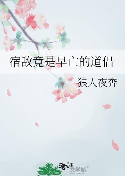 �޵о��������ĵ���