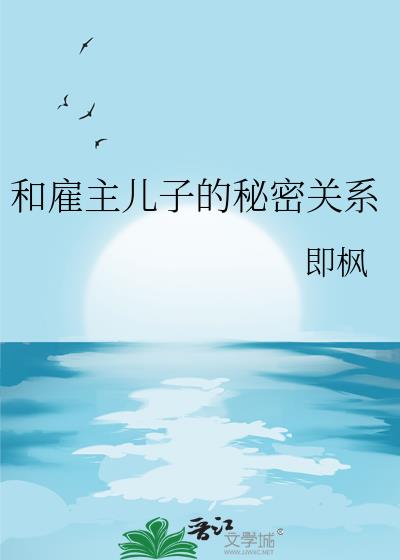 �͹������ӵ����ܹ�ϵ