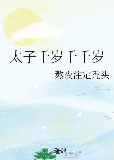 ̫��ǧ��ǧǧ��
