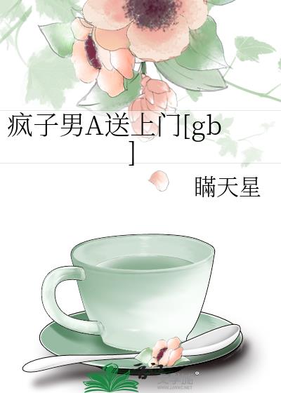 ������A������[gb]