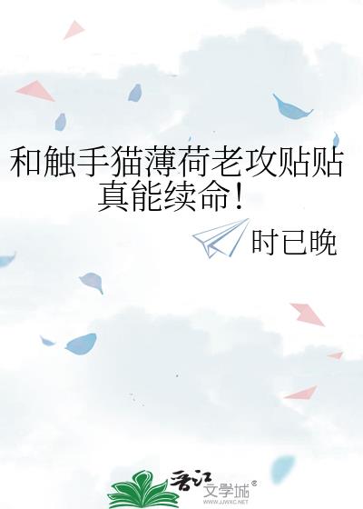 �ʹ���è�����Ϲ���������������