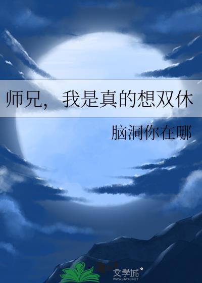 ʦ�֣����������˫��