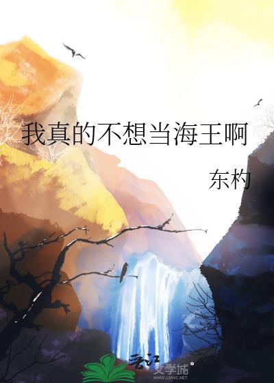 ����Ĳ��뵱������