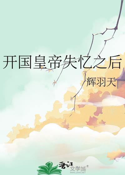 �����ʵ�ʧ��֮��