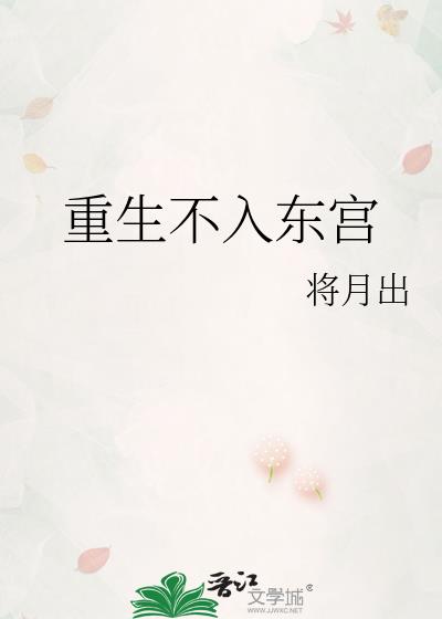 �������붫��