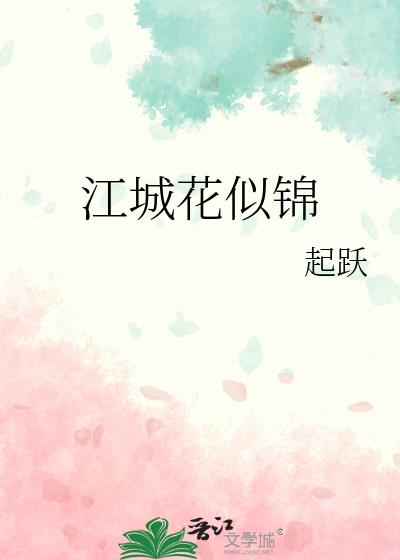 ���ǻ��ƽ�