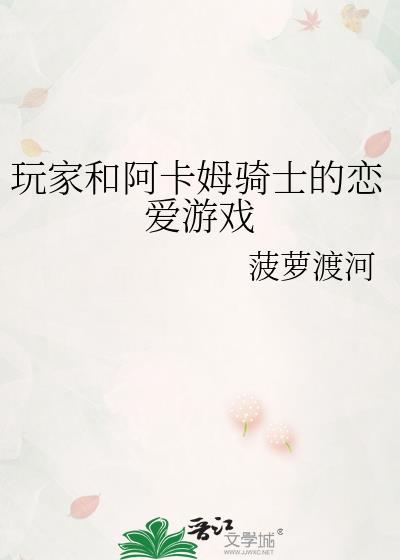 ��ҺͰ���ķ��ʿ��������Ϸ
