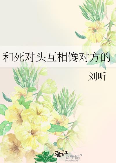 ������ͷ������Է���