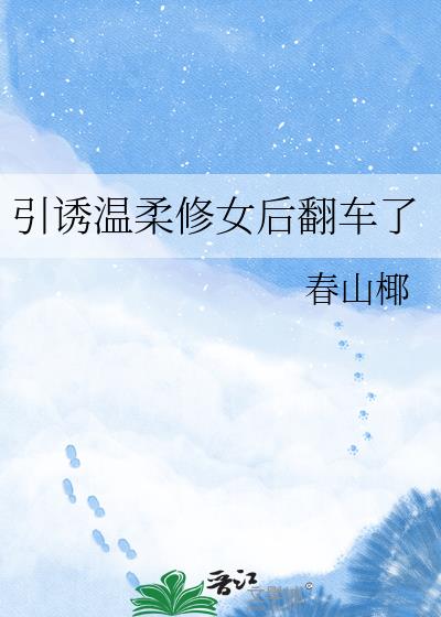 ����������Ů�󷭳���