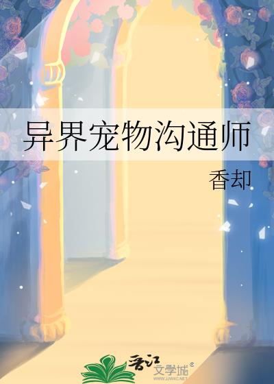 �����﹵ͨʦ