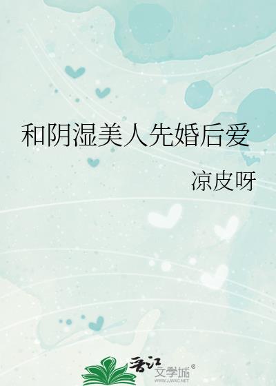 ����ʪ�����Ȼ��